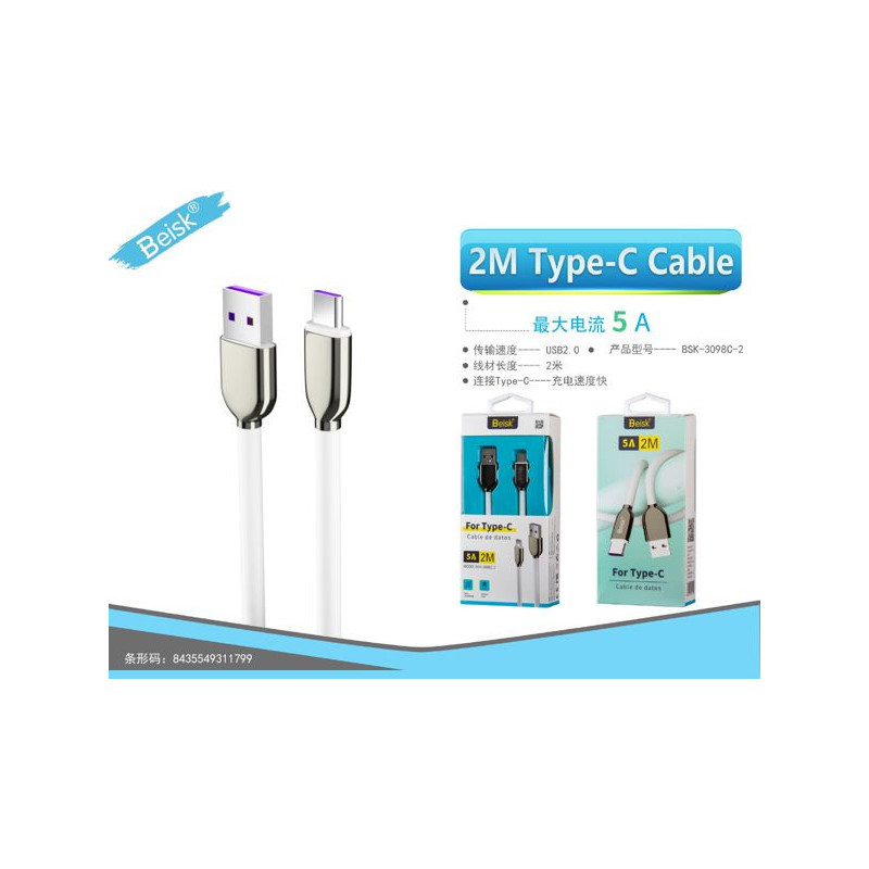 CABLE DE TYPE-C 5A BSK-3098C-2