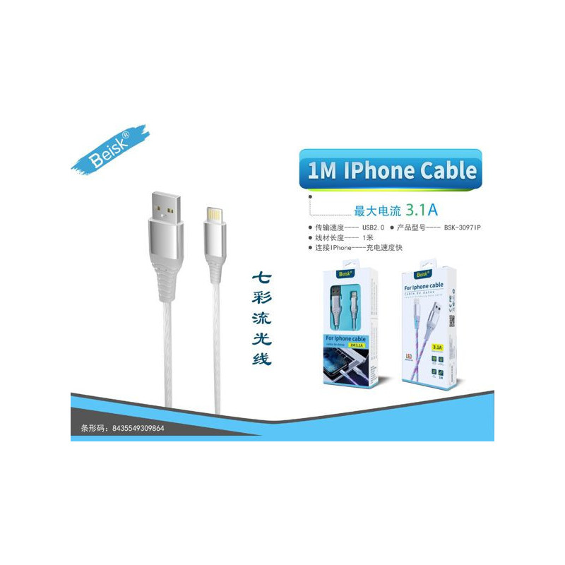 CABLE LUZ DE IPHONE BSK-3097IP