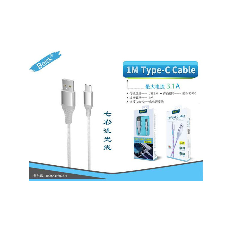 CABLE LUZ DE TYPE-C BSK-3097C