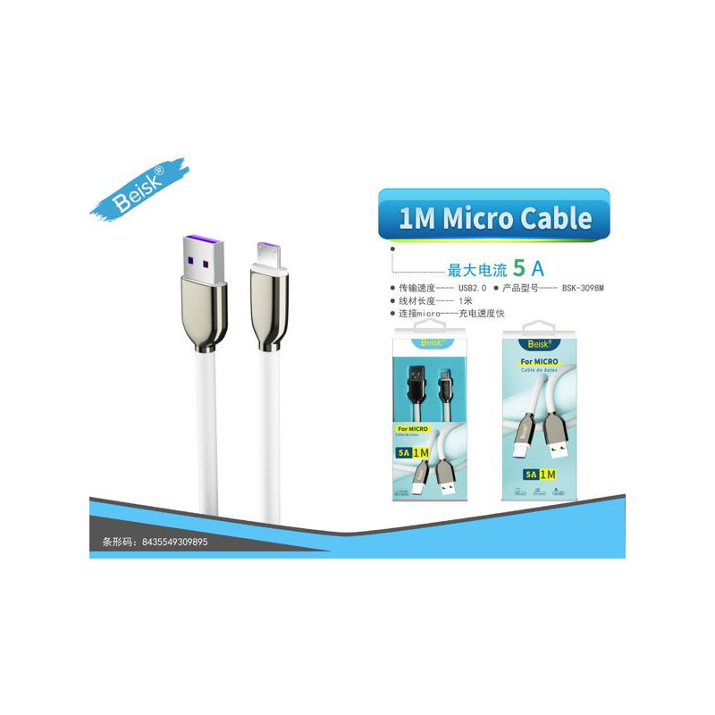 CABLE DE MICRO 5A BSK-3098M