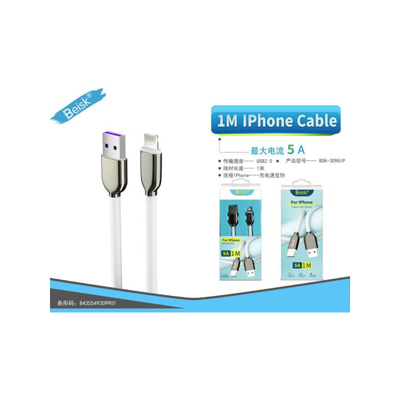 CABLE DE IPHONE 5A BSK-3098IP