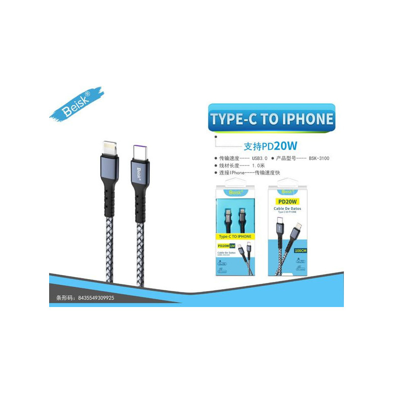 CABLE TYPE-C TO IPHONE BSK-3100