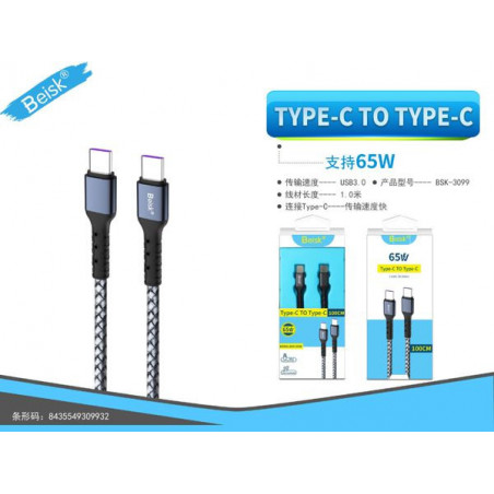 CABLE TYPE-C TO TYPE-C BSK-3099