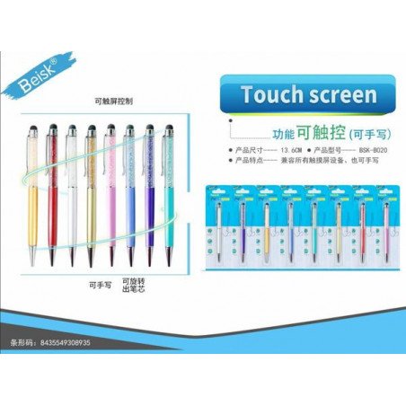 BOLIGRAFO BSK-B020
