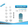 SLICONE TIPS BSK-4051 BLANCO