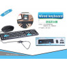 KEYBOARD AND MOUSE BSK-6005