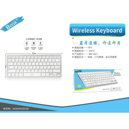 WIRELESS KEYBOARD BSK-6020 BLANCO