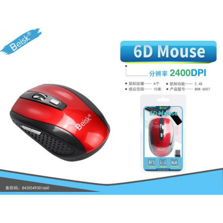 RATON CON WIFI ROJO BSK-6007