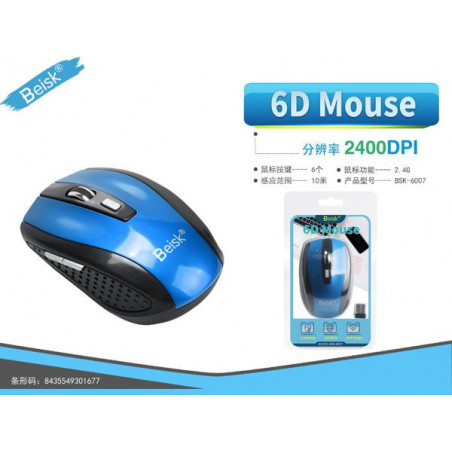 RATON CON WIFI AZUL BSK-6007