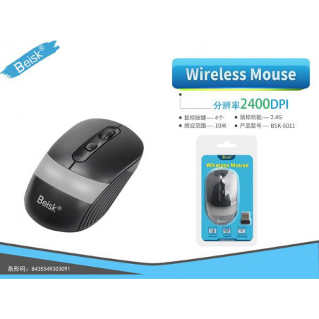 RATON CON WIFI NEGRO BSK-6011