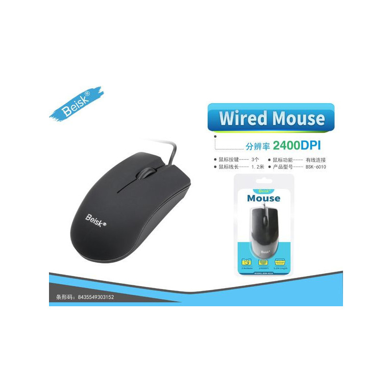 RATON PC NORMAL NEGRO BSK-6010