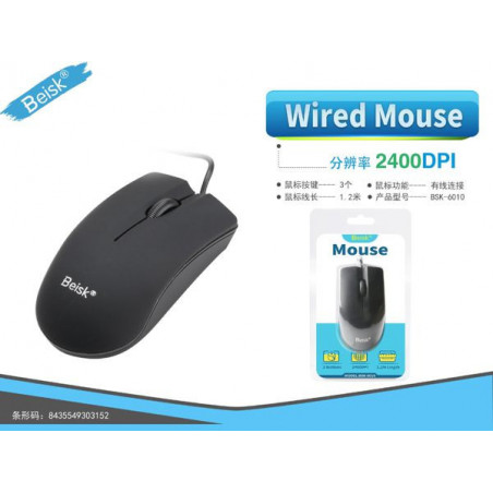 RATON PC NORMAL NEGRO BSK-6010