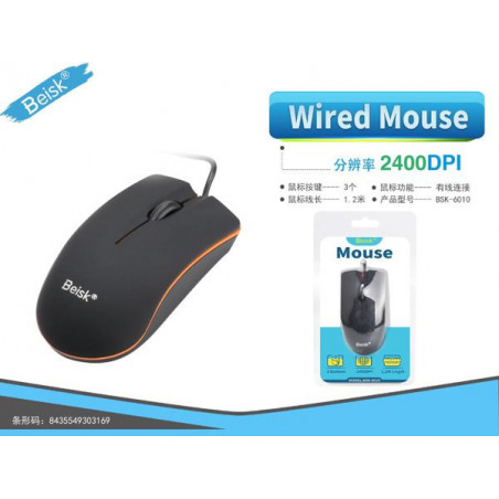 RATON PC NORMAL NARANJA BSK-6010