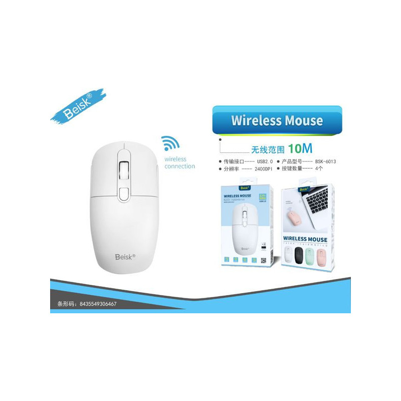 WIRELESS MOUSE BSK-6013 BLANCO