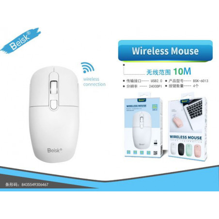 WIRELESS MOUSE BSK-6013 BLANCO
