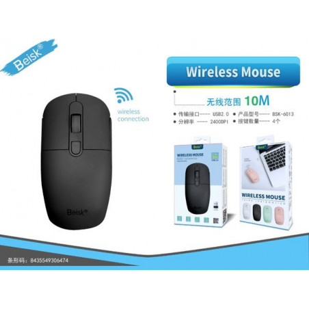 WIRELESS MOUSE BSK-6013 NEGRO