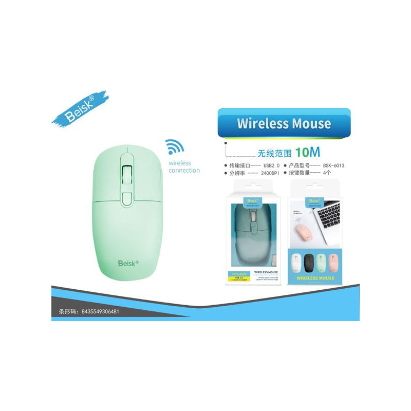 WIRELESS MOUSE BSK-6013 VERDE