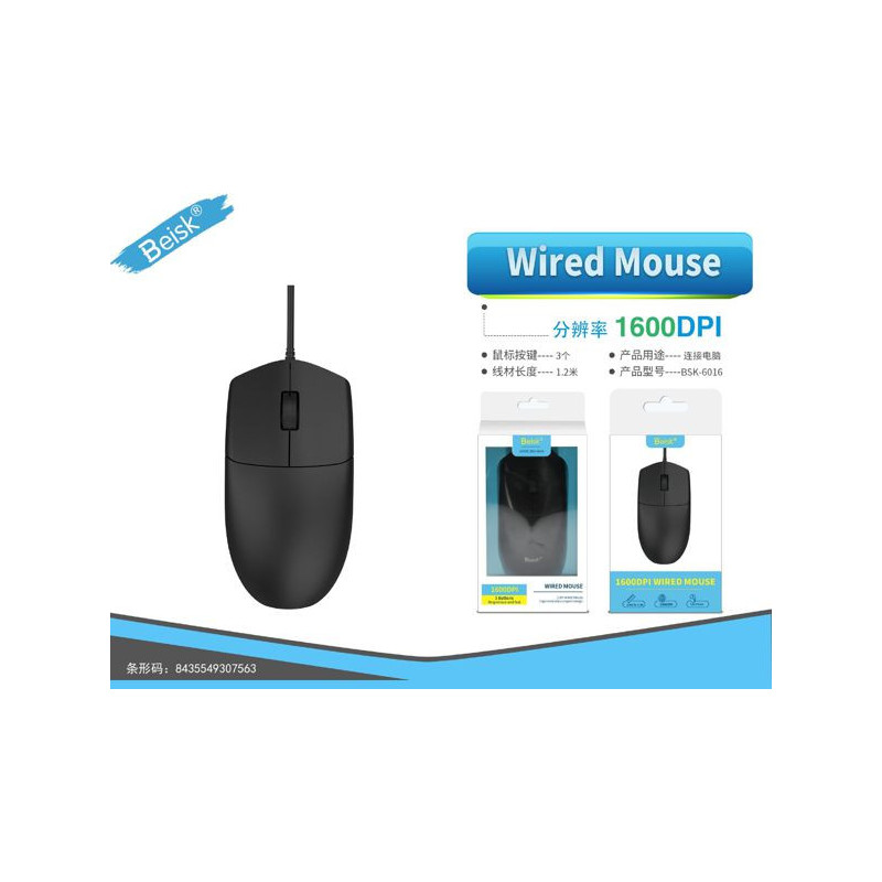 RATON NEGRO BSK-6016
