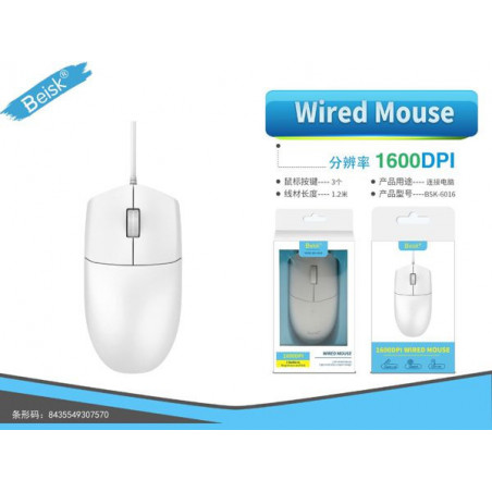 RATON BLANCO BSK-6016