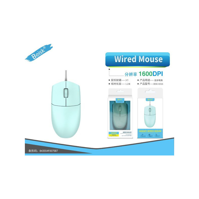 RATON AZUL BSK-6016