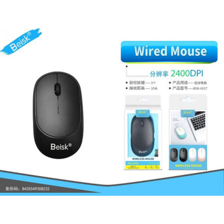 RATON CON WIFI BSK-6017 NEGRO