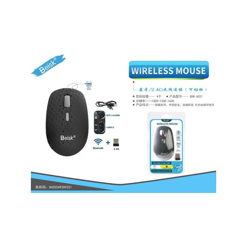 WIRELESS MOUE BSK-6021 NEGRO
