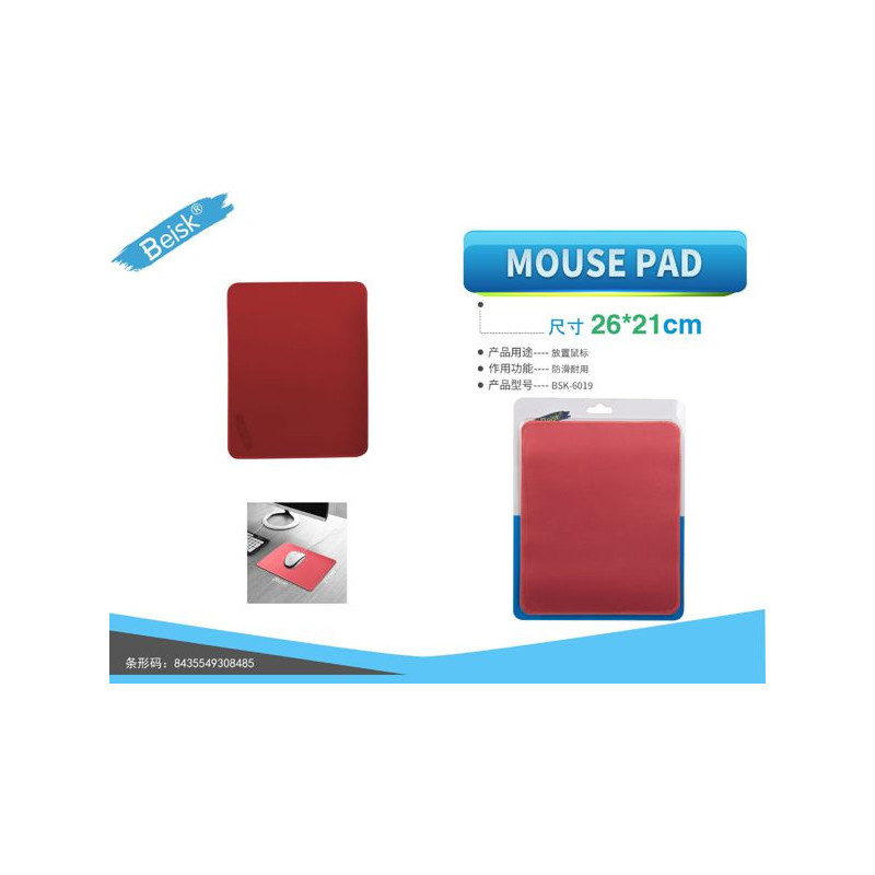 ALFOMBRILLA DE RATON BSK-6019 ROJO