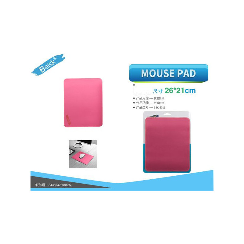 ALFOMBRILLA DE RATON BSK-6019 ROSA