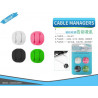 CLIPS DE CABLE MULTIUSOS BSK-B017