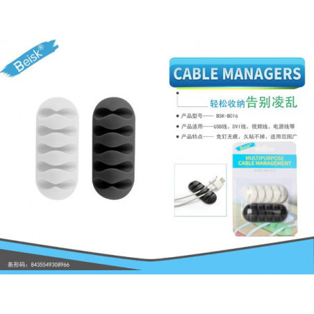 CLIPS DE CABLE MULTIUSOS BSK-B016