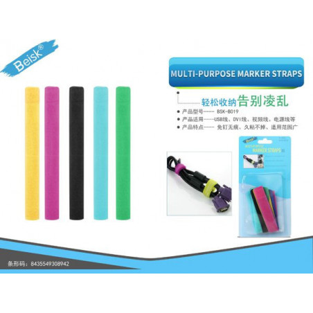 MULTI-PURPOSE MARKER STRAPS BSK-B019