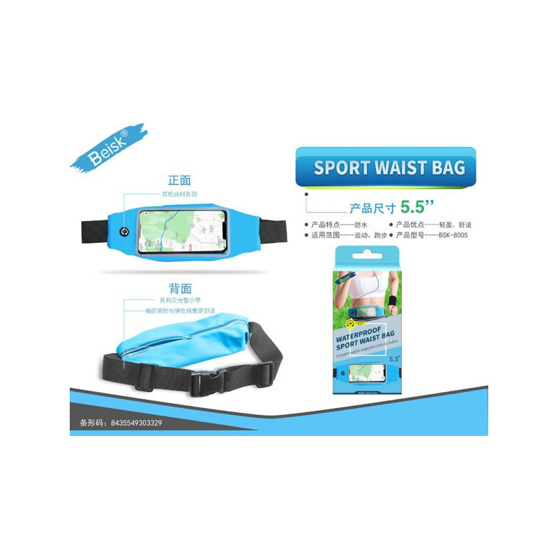 BOLSILLO DEPORTIVO BSK-8005 AZUL