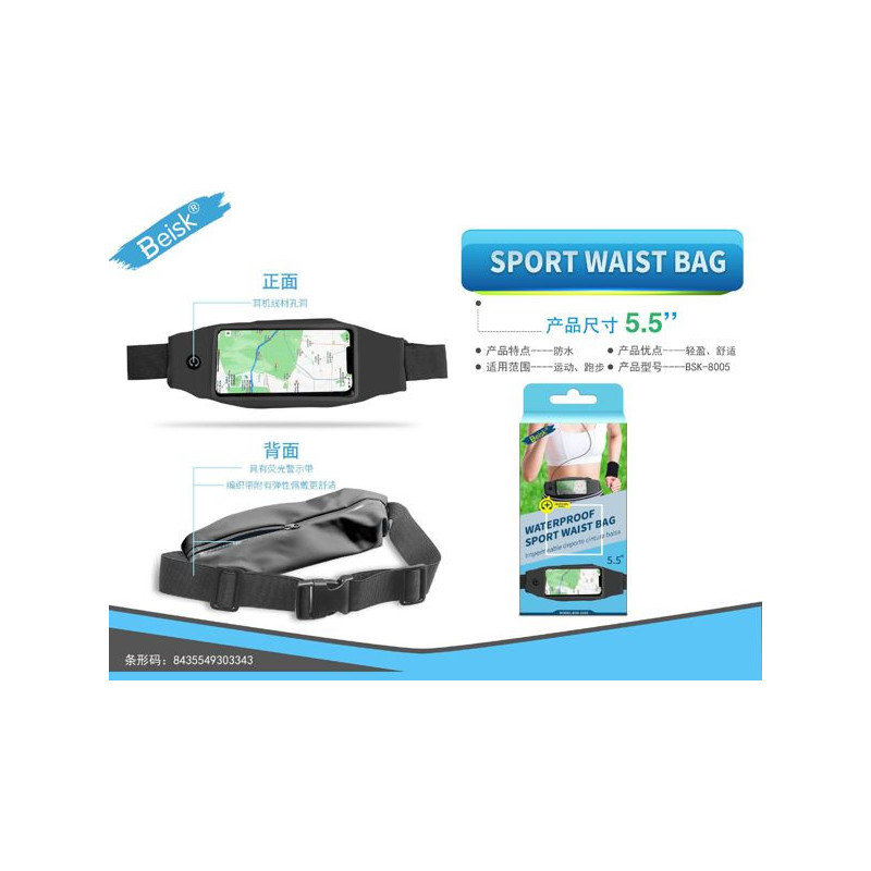 BOLSILLO DEPORTIVO BSK-8005 NEGRO