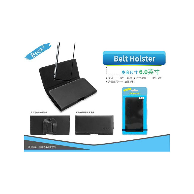 BELT HOLSTER 6.0 BSK-A011