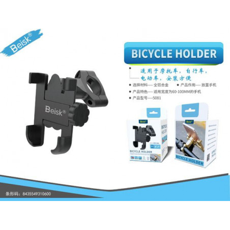 BICYCLE HOLDER BSK-5081