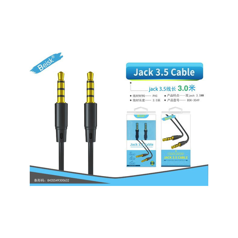 CABLE AUDIO 3M NEGRO BSK-3049
