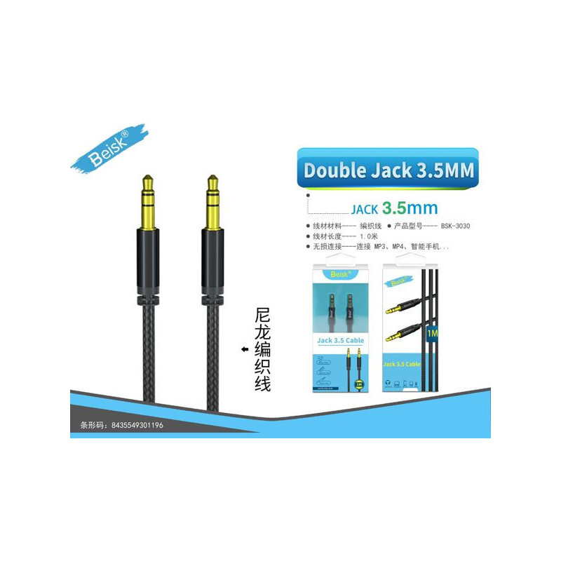 CABLE AUDIO NYLON 1M NEGRO BSK-3030