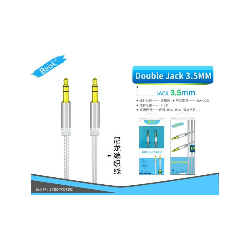 CABLE AUDIO NYLON 1M BLANCO BSK-3030