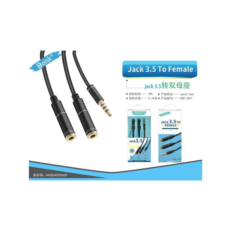 CABLE AUDIO 3.5MM BSK-3057 NEGRO