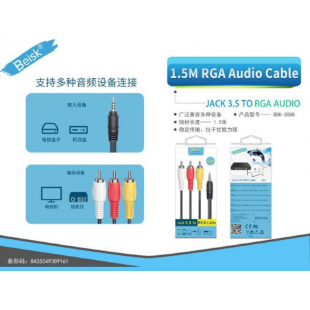 CABLE 1.5M RGA AUDIO BSK-3088