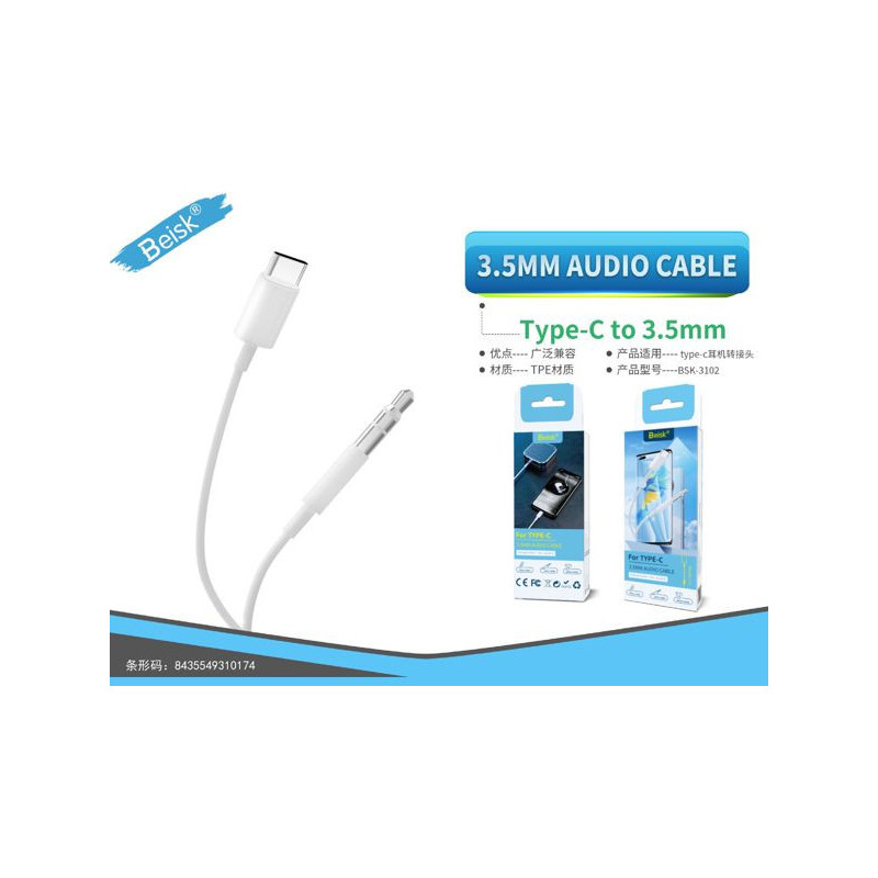 Type-C AUDIO CABLE 3.5MM BSK-3102