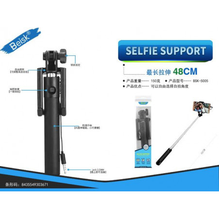 PALO SELFIE CON CABLE BSK-5005