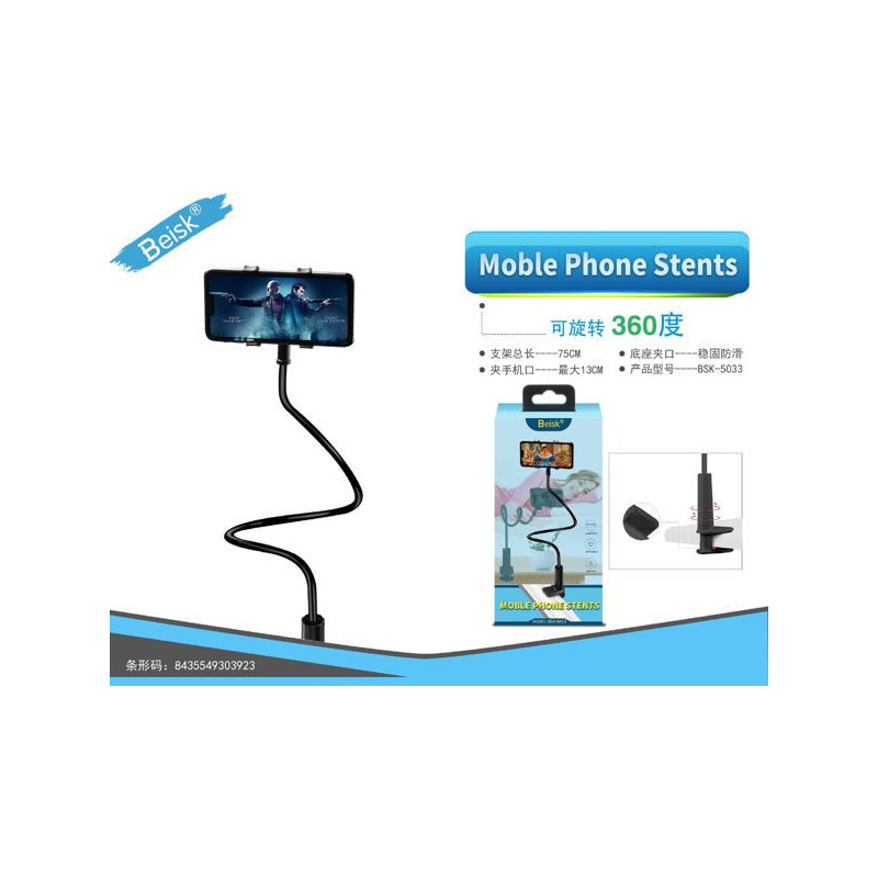SOPORTE UNIVERSAL PARA MOVIL BSK-5033 SOPORTE UNIVERSAL PARA MOVIL BSK-5033