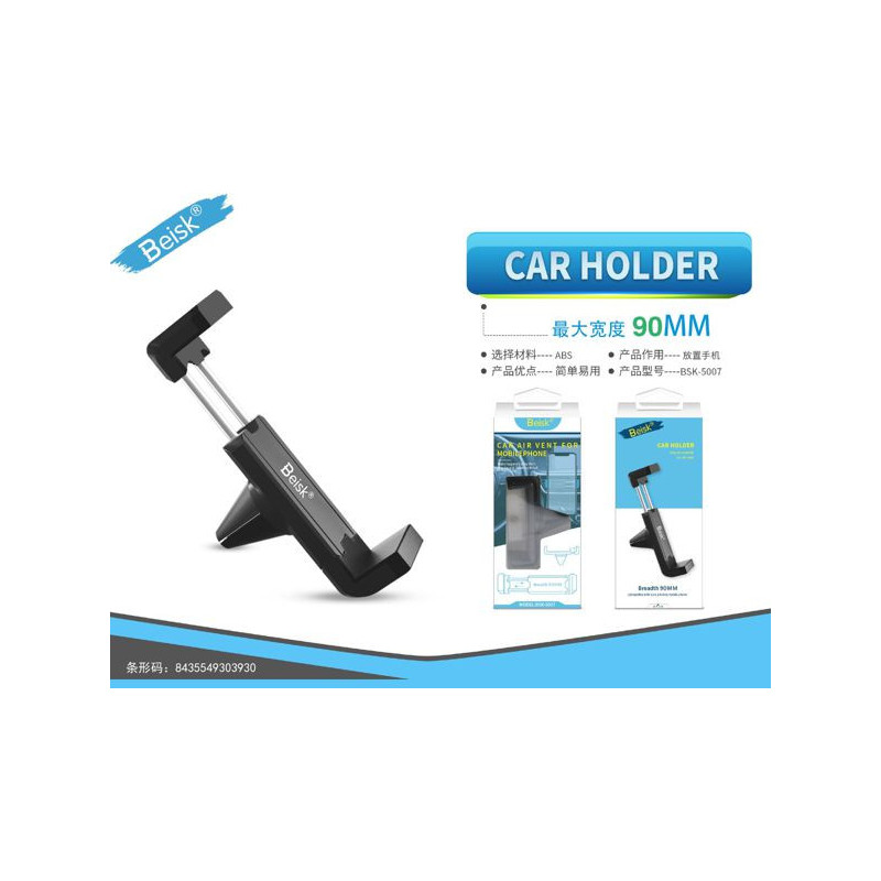 SOPORTE PARA COCHE NEGRO BSK-5007 SOPORTE PARA COCHE NEGRO BSK-5007
