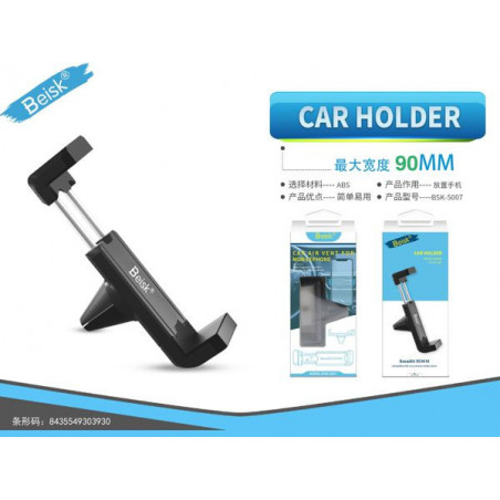 SOPORTE PARA COCHE NEGRO BSK-5007