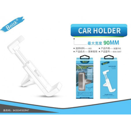 SOPORTE PARA COCHE BLANCO BSK-5007