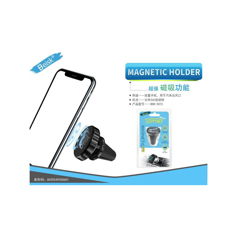 SOPORTE MOVIL BSK-5015 NEGRO SOPORTE MOVIL BSK-5015 NEGRO
