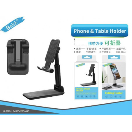 PHONE TABLE HOLDER BSK-5044 NEGRO