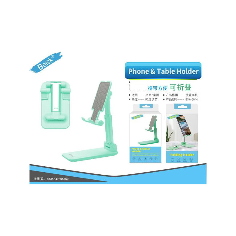 PHONE TABLE HOLDER BSK-5044 VERDE PHONE TABLE HOLDER BSK-5044 VERDE