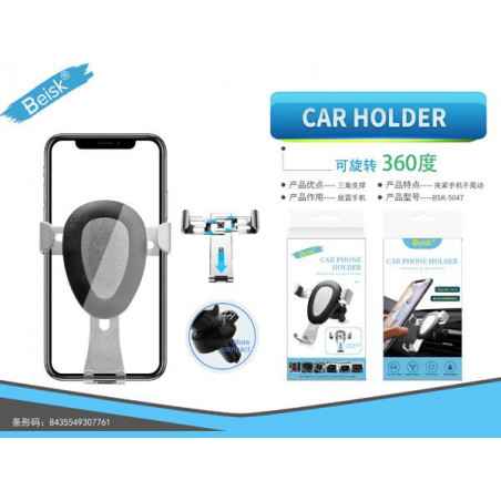 SOPORTE CAR HOLDER BSK-5047